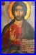 Antique-Bulgarian-Orthodox-Jesus-Christ-Pantokrator-Hand-Painted-Icon-01-oq