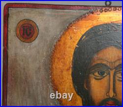 Antique Bulgarian Orthodox Jesus Christ Pantokrator Hand Painted Icon
