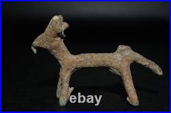 Antique Central Asia Luristan Lorestan Bronze Animal Figurine Ca. 1800 1600 BC