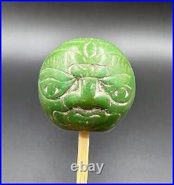 Antique Ceramic Glass Engraved Bead