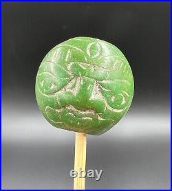 Antique Ceramic Glass Engraved Bead