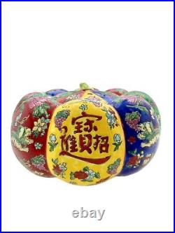 Antique Chinese Asian Oriental Family Rose Pumpkin Prosperity Lidded Jar Tureen