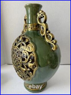 Antique Chinese Celadon Style Pierced Ceramic Vase Excellent Condition