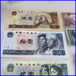 Antique Chinese & Japanese Bank Collection Coin, Old, Slight Wear, Vintage