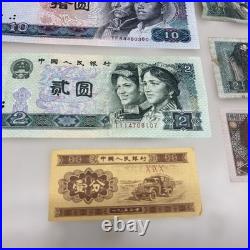 Antique Chinese & Japanese Bank Collection Coin, Old, Slight Wear, Vintage