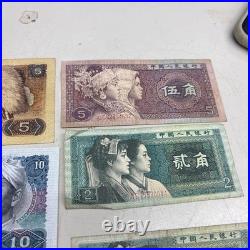 Antique Chinese & Japanese Bank Collection Coin, Old, Slight Wear, Vintage