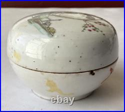 Antique Chinese Porcelain Figural Seal Box, Unmarked