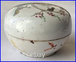 Antique Chinese Porcelain Figural Seal Box, Unmarked