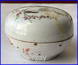 Antique Chinese Porcelain Figural Seal Box, Unmarked