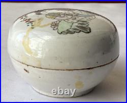 Antique Chinese Porcelain Figural Seal Box, Unmarked