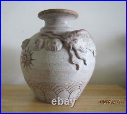 Antique Clay Pottery Vase
