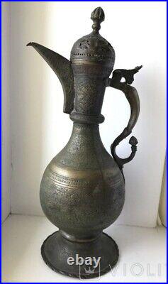 Antique Coffee Ewer Jug Pitcher Islamic Pot Etched Copper Marked Rare Old 19th