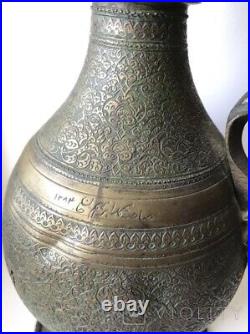 Antique Coffee Ewer Jug Pitcher Islamic Pot Etched Copper Marked Rare Old 19th