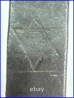 Antique Copper 5 Pot ashkenazi Jew Star David