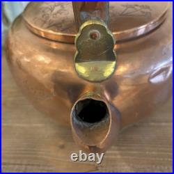 Antique Copper Kettle, repoussé/chiseled designs 19th-century Brass Details Rare