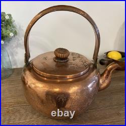Antique Copper Kettle, repoussé/chiseled designs 19th-century Brass Details Rare