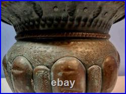 Antique Copper Planter Pot With Holes At Bottom Metal 12