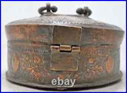 Antique Copper Round Paandaan Betel Making Box Original Old Hand Crafted Fine