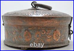 Antique Copper Round Paandaan Betel Making Box Original Old Hand Crafted Fine