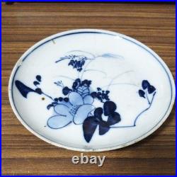 Antique Distorted Ceramic Plate with Repairs, Vintage Retro Decor, Old High Gro