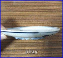 Antique Distorted Ceramic Plate with Repairs, Vintage Retro Decor, Old High Gro