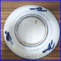 Antique Distorted Ceramic Plate with Repairs, Vintage Retro Decor, Old High Gro