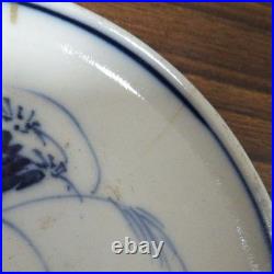 Antique Distorted Ceramic Plate with Repairs, Vintage Retro Decor, Old High Gro