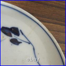 Antique Distorted Ceramic Plate with Repairs, Vintage Retro Decor, Old High Gro