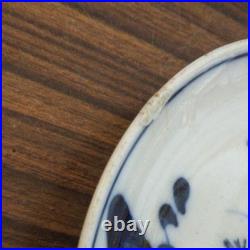 Antique Distorted Ceramic Plate with Repairs, Vintage Retro Decor, Old High Gro