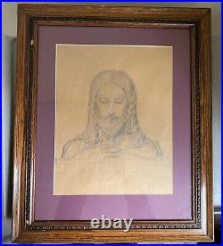 Antique Drawing of Jesus Christ