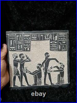 Antique Egyptian ancient rock painting Circumcision at the pharaonic 1336 bc