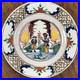 Antique-English-Delft-Polychrome-Plate-Dish-18th-Century-Chinoiserie-Faience-01-moyc