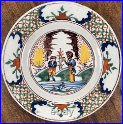 Antique English Delft Polychrome Plate Dish 18th Century Chinoiserie Faience