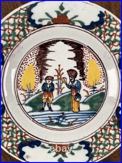 Antique English Delft Polychrome Plate Dish 18th Century Chinoiserie Faience