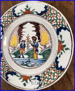 Antique English Delft Polychrome Plate Dish 18th Century Chinoiserie Faience