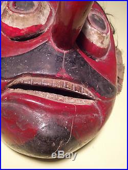 Antique, Ethnographic, Pentul (Clown) Mask, Lombok Java Indonesia, Topeng Dance