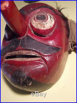 Antique, Ethnographic, Pentul (Clown) Mask, Lombok Java Indonesia, Topeng Dance