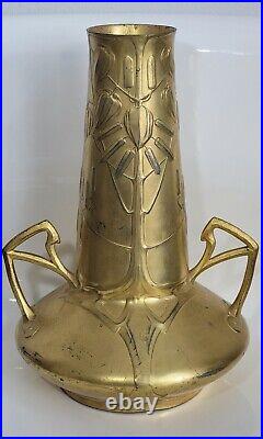 Antique FRIEDRICH ADLER Art Nouveau Gilt Pewter Belly Vase? Urania Jugendstil