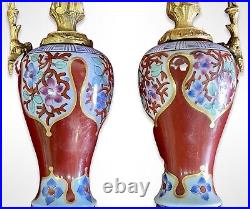 Antique French 19th Century Porcelain & Gilt Bronze Vases Pitchers, Pair