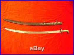 Antique Georgian Russian Caucasian Sword Dagger Knife Blade Shamshir Super Rare