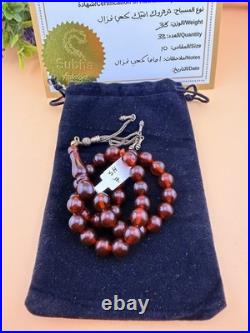 Antique German Bekalite 33-bead Muslim Rosary Tesbih