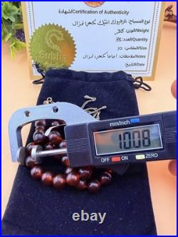 Antique German Bekalite 33-bead Muslim Rosary Tesbih