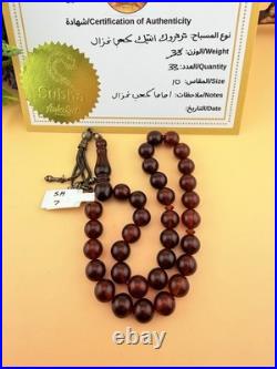 Antique German Bekalite 33-bead Muslim Rosary Tesbih