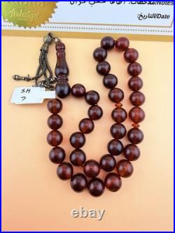 Antique German Bekalite 33-bead Muslim Rosary Tesbih