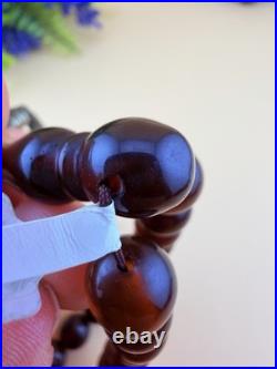 Antique German Bekalite 33-bead Muslim Rosary Tesbih