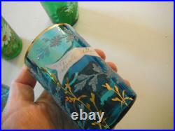 Antique Glass Tumblers collection of 5 pieces ALL Perfect Free ShpN
