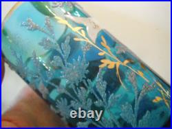 Antique Glass Tumblers collection of 5 pieces ALL Perfect Free ShpN