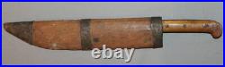 Antique Hand Made Ottoman Islamic Knife With Wooden Scabbard