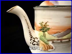 Antique Hand Painted Nippon Porcelain Tea Set Landscape Sunset Teapot Creamer