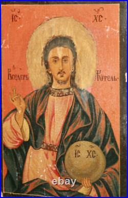 Antique Hand Painted Tempera/Wood Orthodox Icon Christ Pantokrator